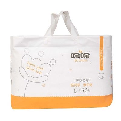 Een Comfortabele Nachtluiers van de Rang absorberen de Uiterst dunne Baby snel 490*320mm