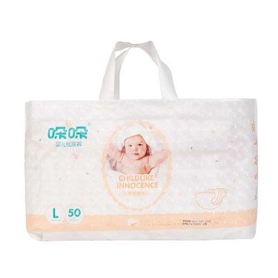 Voorbarige de Babyluiers van Clothlike In te ademen Backsheet 25 32Lbs