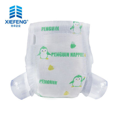 Uiterst dunne Baby Beschikbare Nappies 450*320mm verwijden Omhelzings Elastische Broeksband