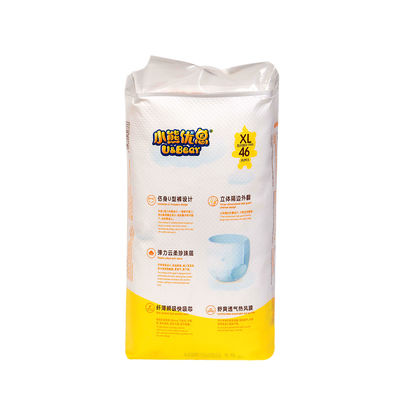 Zachte van de Babyluiers van Huid Beschikbare Hypoallergenic de Pulpkern met SAP