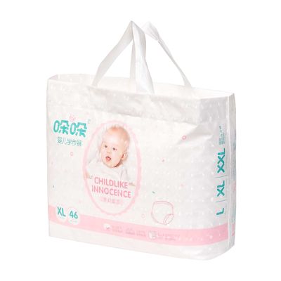 De Luiers300ml niet Geweven Zachte Frontale Band van de Eco Vriendschappelijke Beschikbare Baby